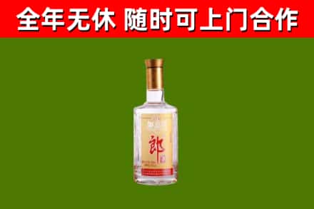 潞州回收郎酒